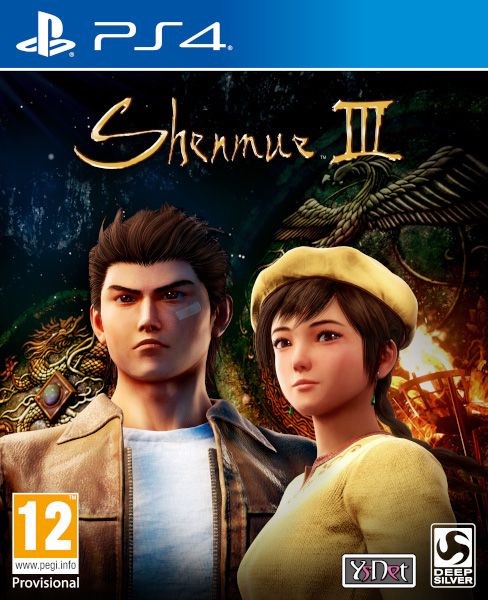 Shenmue III (3) - Sony Playstation 4