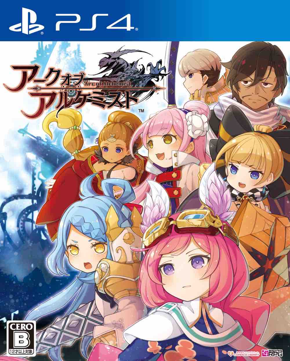 Arc of Alchemist
