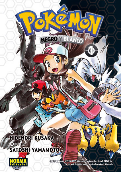 Pokemon 26 Negro y Blanco 1