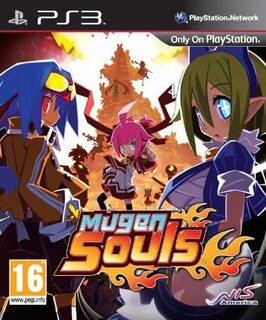 Mugen Souls [Edizione: Regno Unito]-image