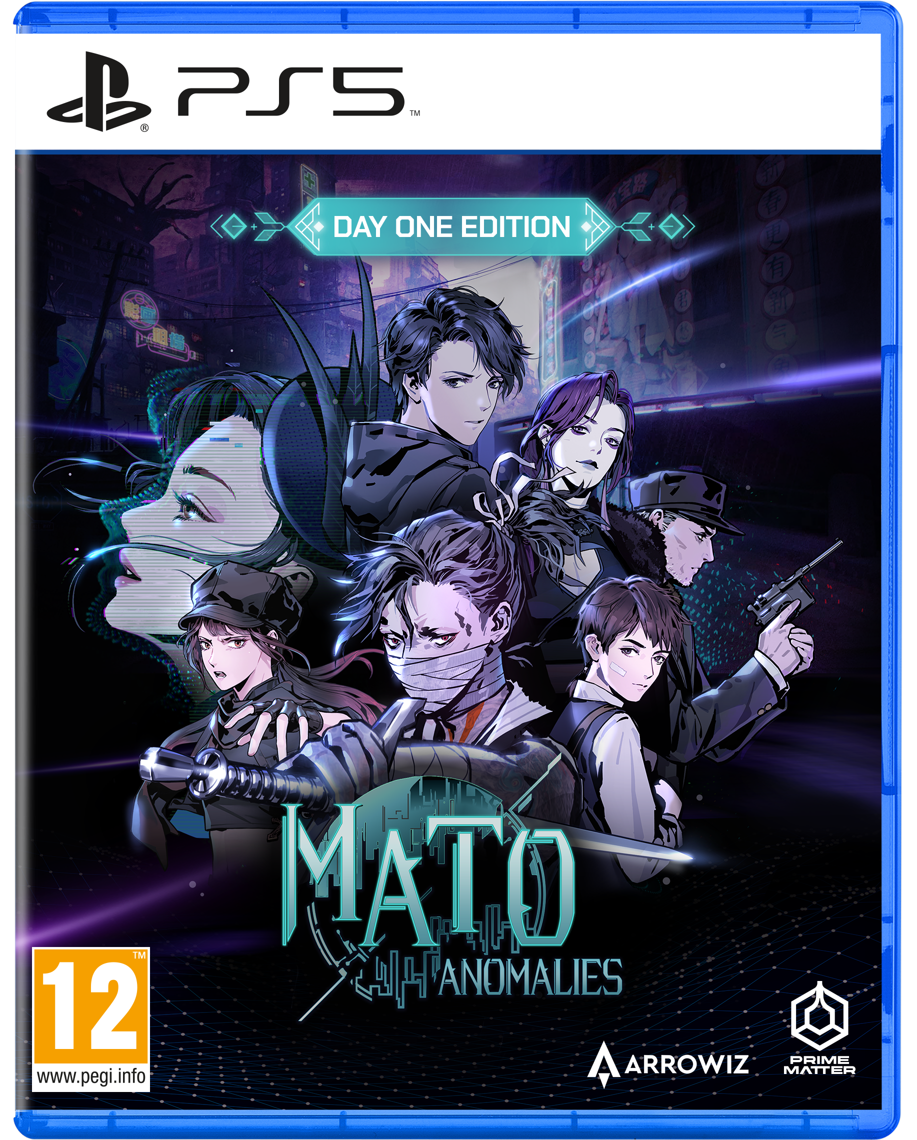Mato Anomalies Playstation 5