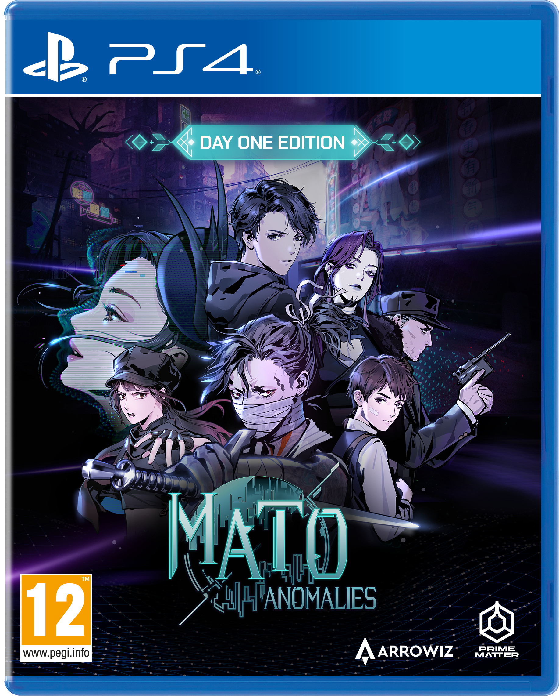 Mato Anomalies