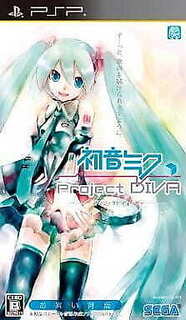 Sega Miku Hatsune Project Diva- PSP- New (Japan Import)-image