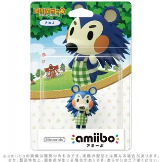 Amiibo Pili Animal Crossing (Importacion Japonesa)-image