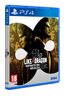 Yuakuod Like A Dragon Infinite Wealth PS4 Esp-image