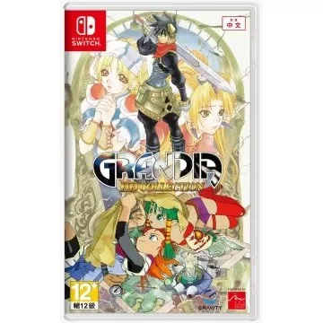 Grandia HD Collection (Importacion)