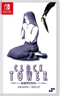 Clock Tower Rewind (# - Asian/English Box) /Switch-image