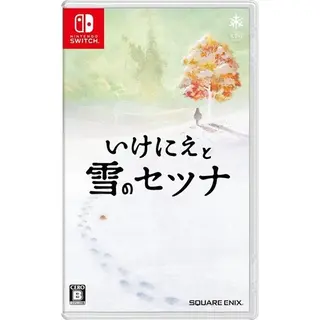 I Am Setsuna Switch Jp Englisches Cover + Ut [Edizione: Giapponese]-image