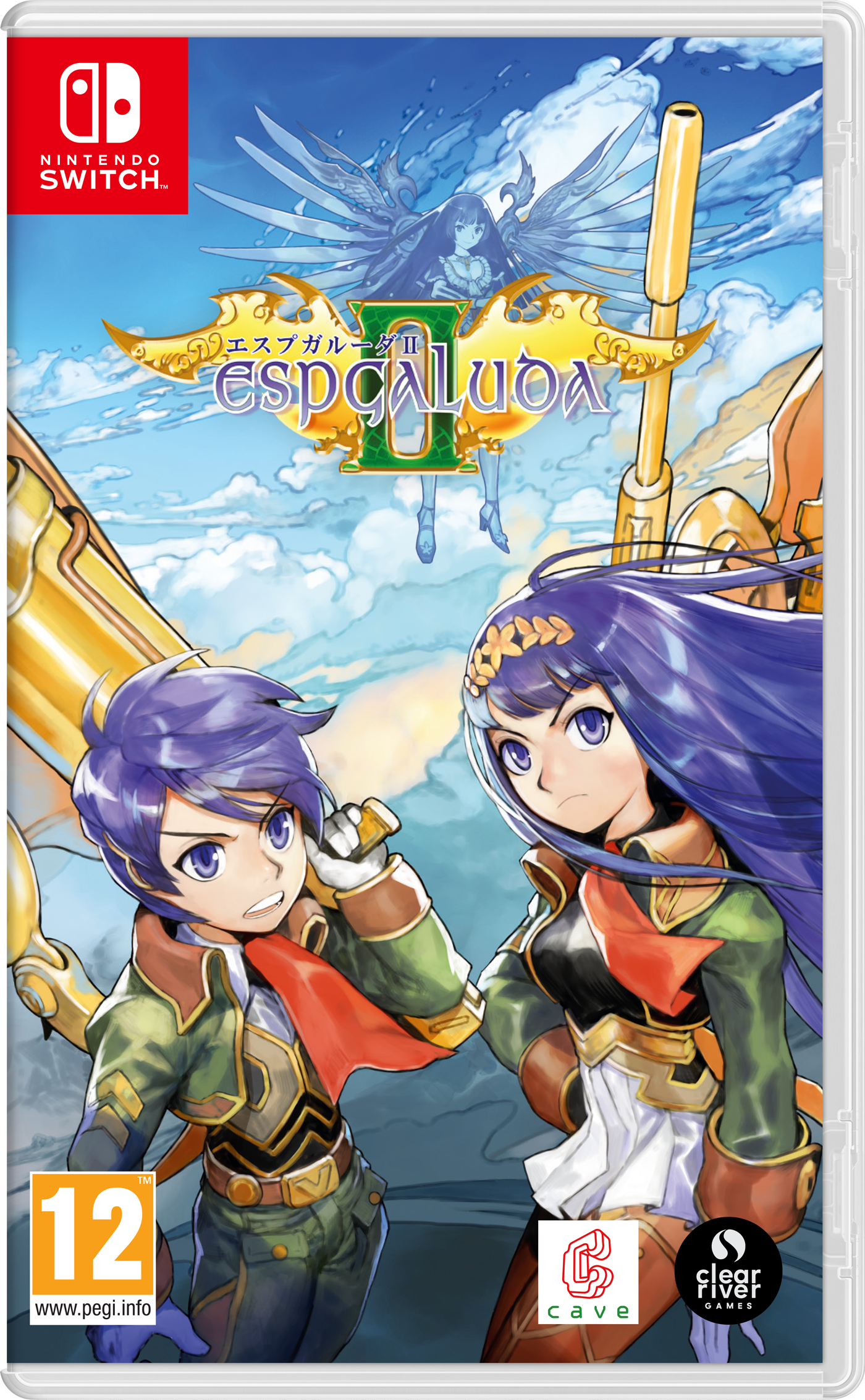 Espgaluda II