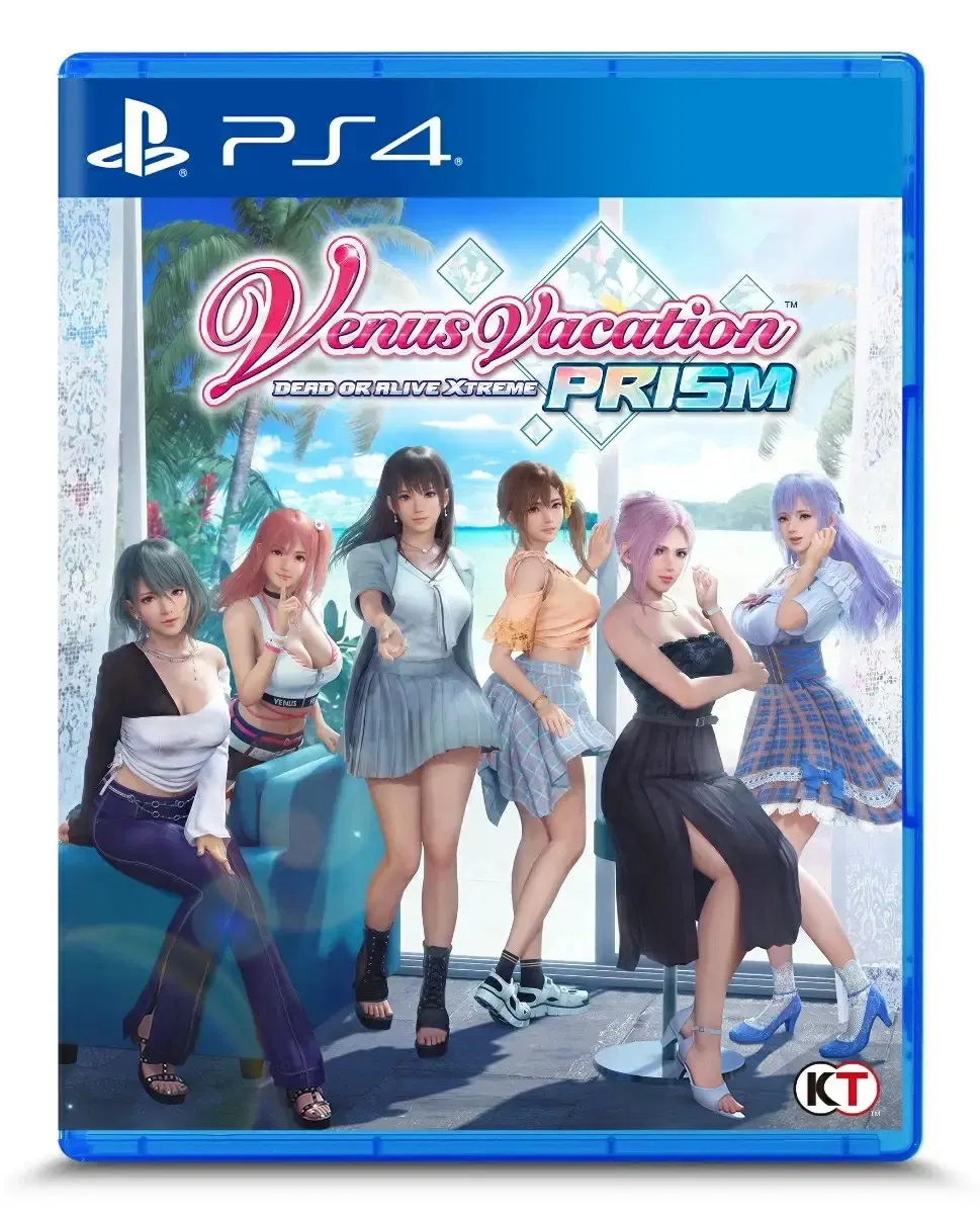 Dead or Alive Xtreme Venus Vacation Prism (Importacion Asiatica) Sony Playstation 4