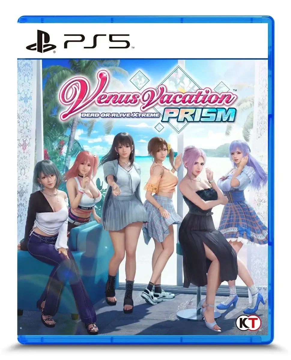 Dead or Alive Xtreme Venus Vacation Prism (Importacion Asiatica) Playstation 5