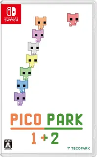 Pico Park 1+2 (Multi-Lingua)-image