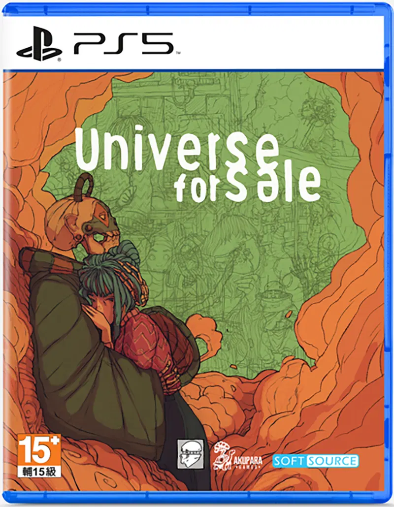 Universe for Sale (Importacion Asiatica)