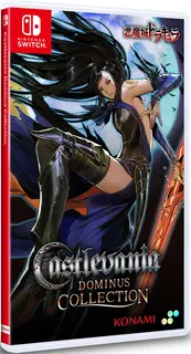 Castlevania Dominus Collection (Import)-image