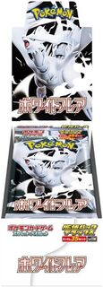 Pokemon Card Game White Flare Deluxe Booster Box (Giapponese) - 4 Confezioni-image