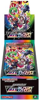 Pokemon Sword & Shield Vmax Climax - Display 10 Buste (Jap)-image