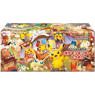 PokéMon Special Box Card Game - PokéMon Center Pikachu Tohoku R Sealed New - Jpn-image