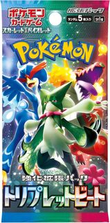 Pokemon Card Game Scarlet & Violet Enhanced Expansion Pack Triplet Beat Box (Japanese)-image