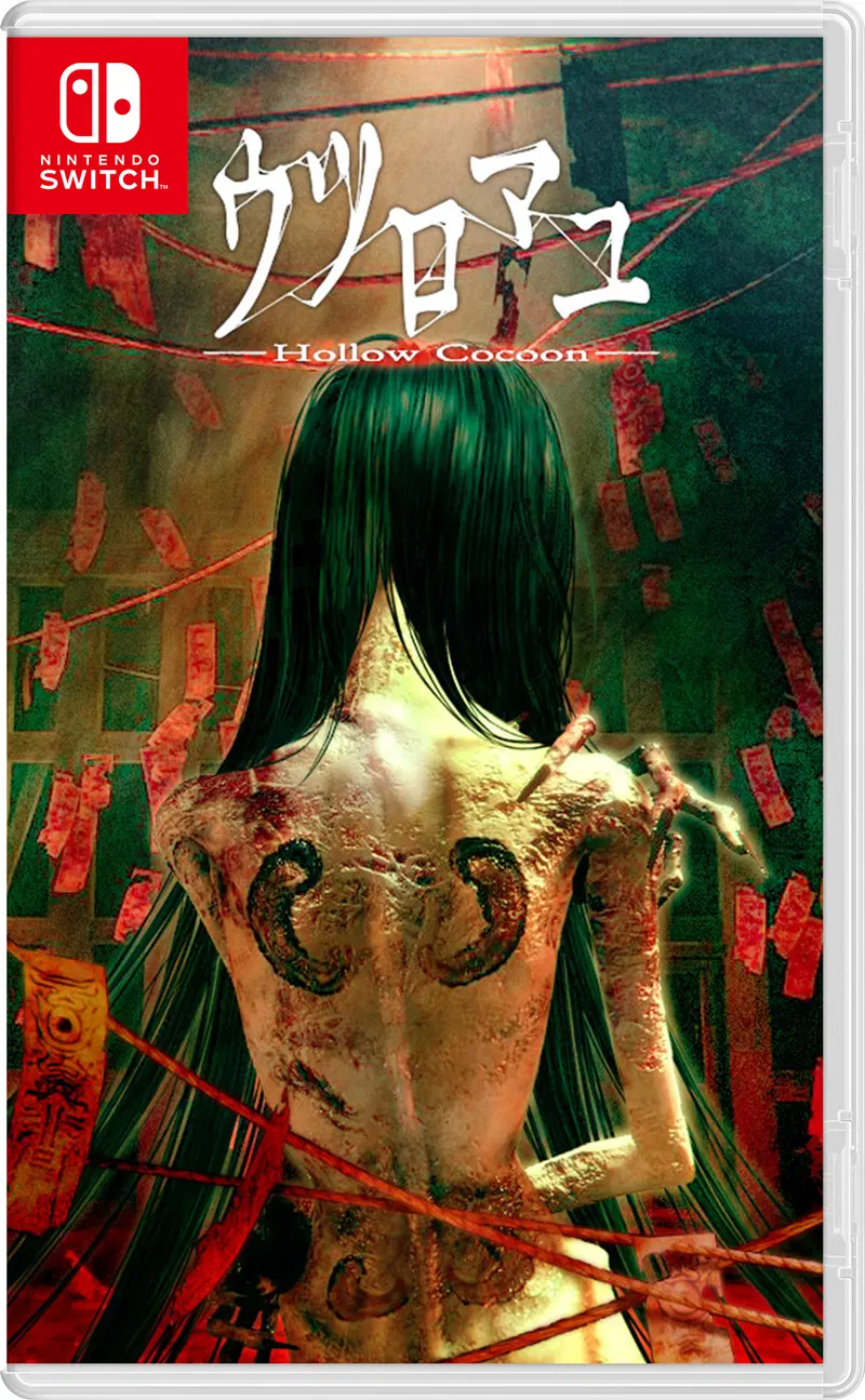 Hollow Cocoon Special Edition (Importacion Japonesa)