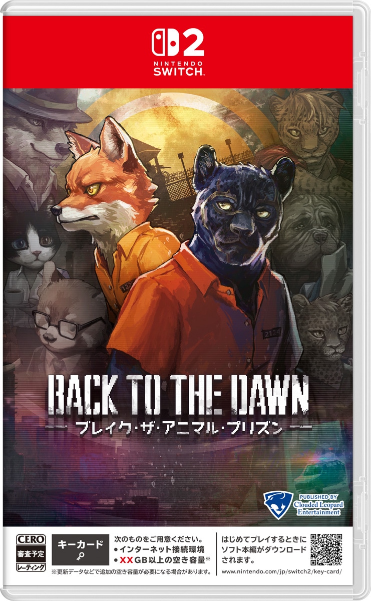 Back to the Dawn (Importacion Japonesa)