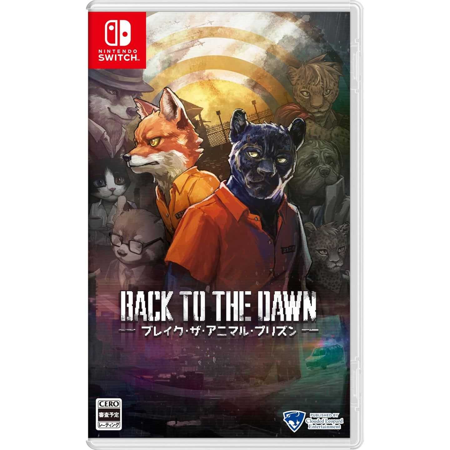 Back to the Dawn (Importacion Japonesa)
