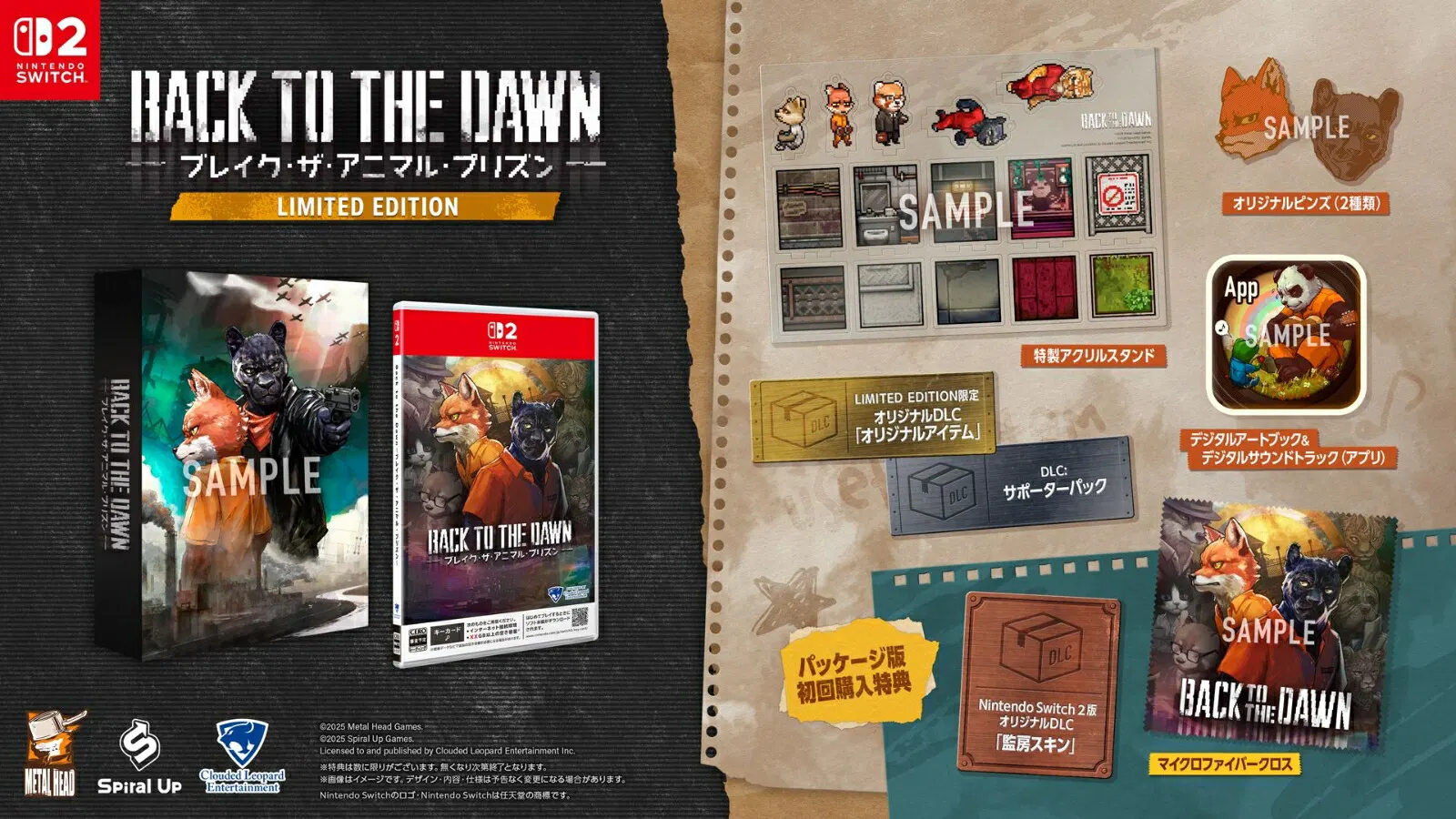 Back to the Dawn Limited Edition (Importacion Japonesa)