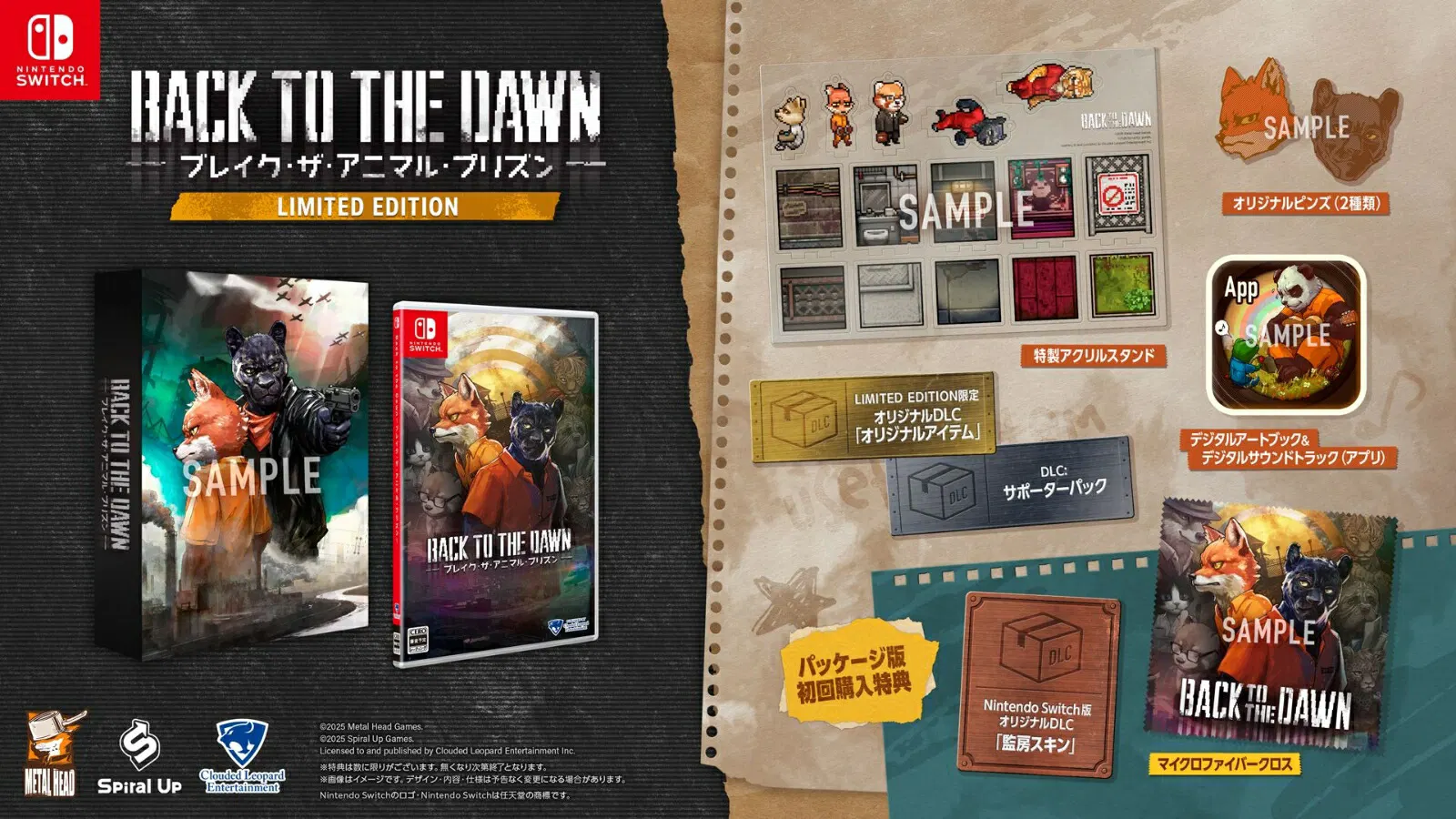 Back to the Dawn Limited Edition (Importacion Japonesa)