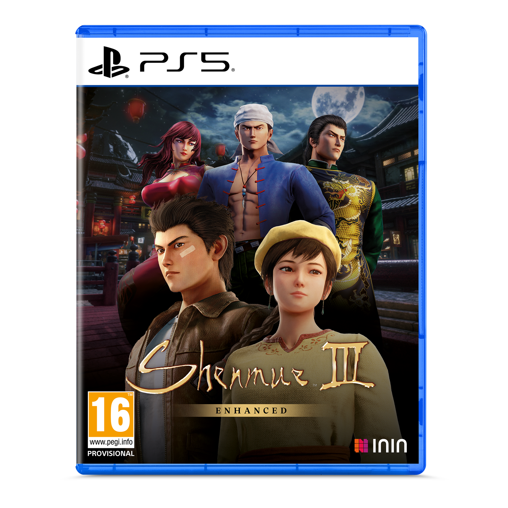 Shenmue III Enhanced Playstation 5