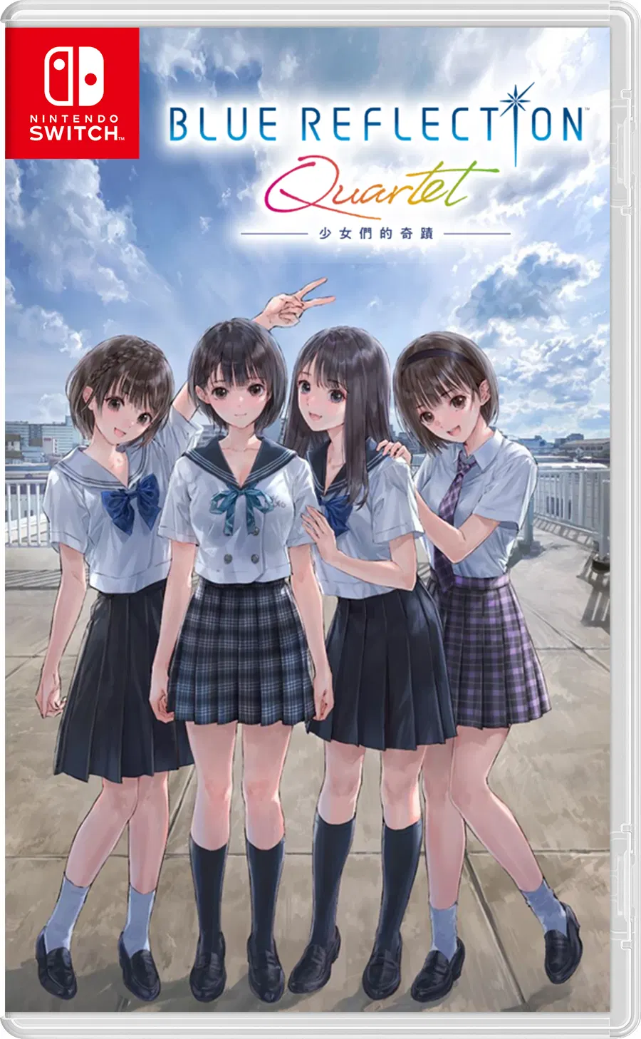 Blue Reflection Quartet Shoujo-tachi no Kiseki (Importacion Asiatica) Nintendo Switch
