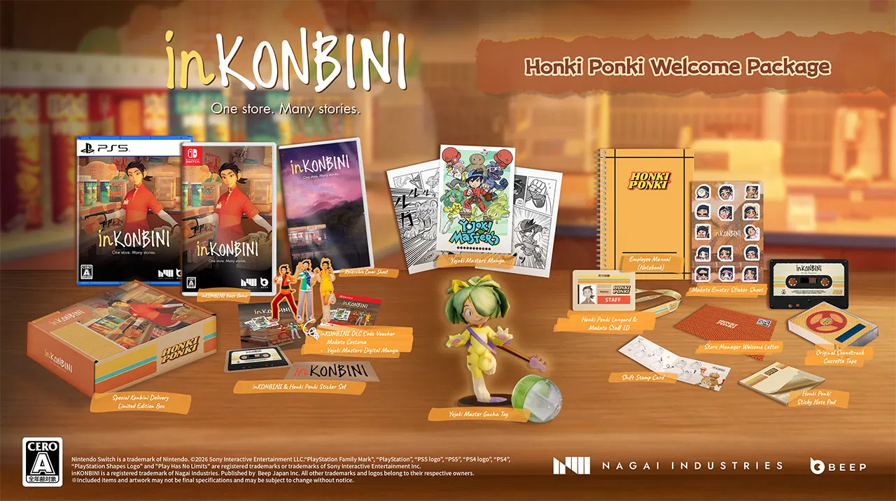 inKONBINI One Store Many Stories Limited Edition (Importacion Japonesa) Playstation 5