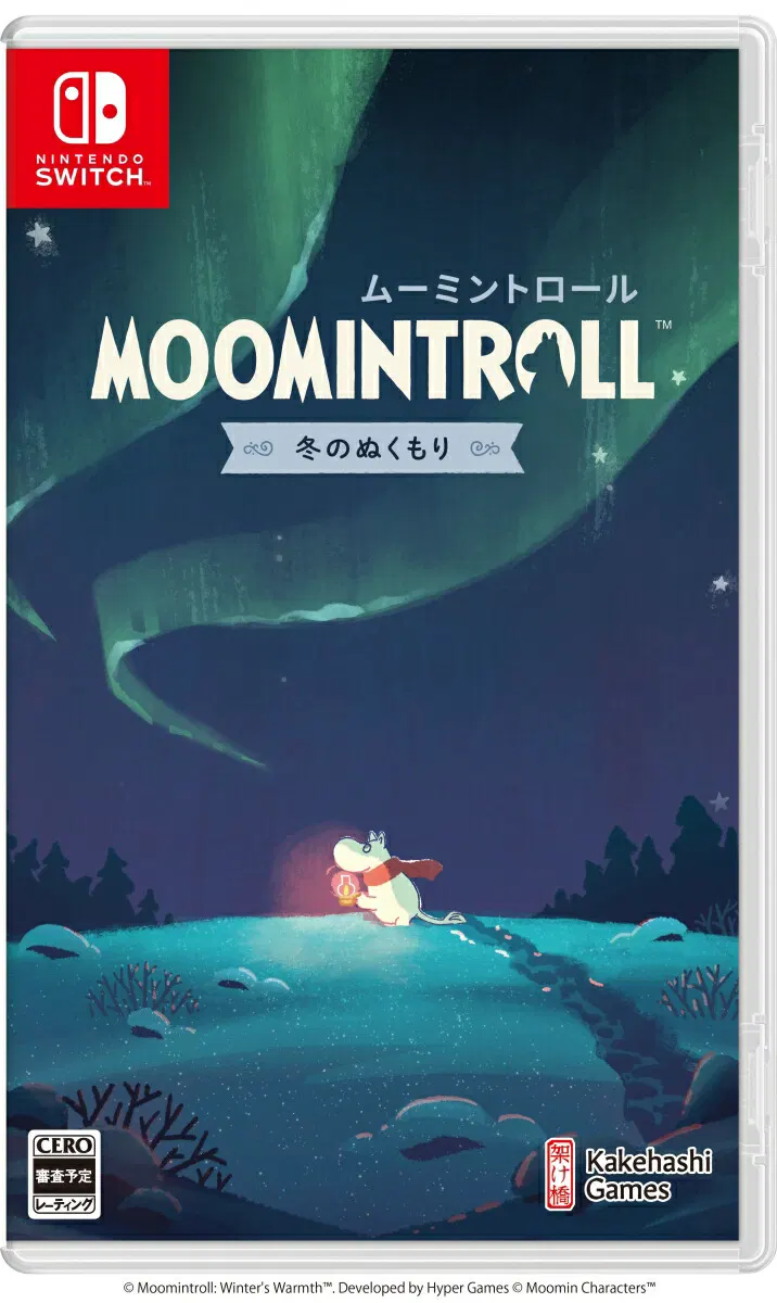 Moomintroll Winters Warmth (Importacion Japonesa)