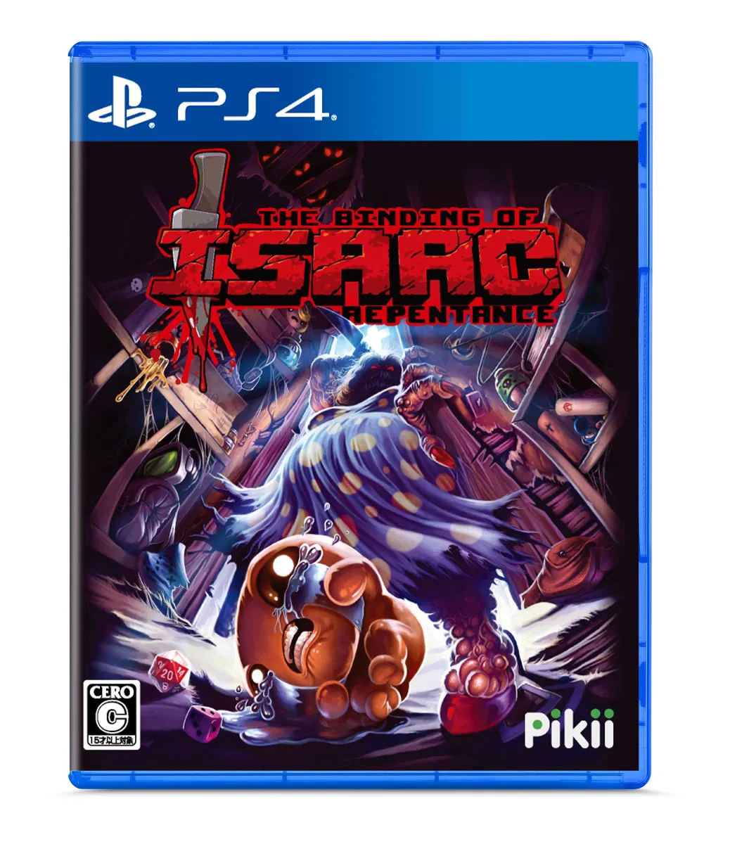 Carátula de The Binding of Isaac Repentance (Import) para PS4 (edición PAL España)