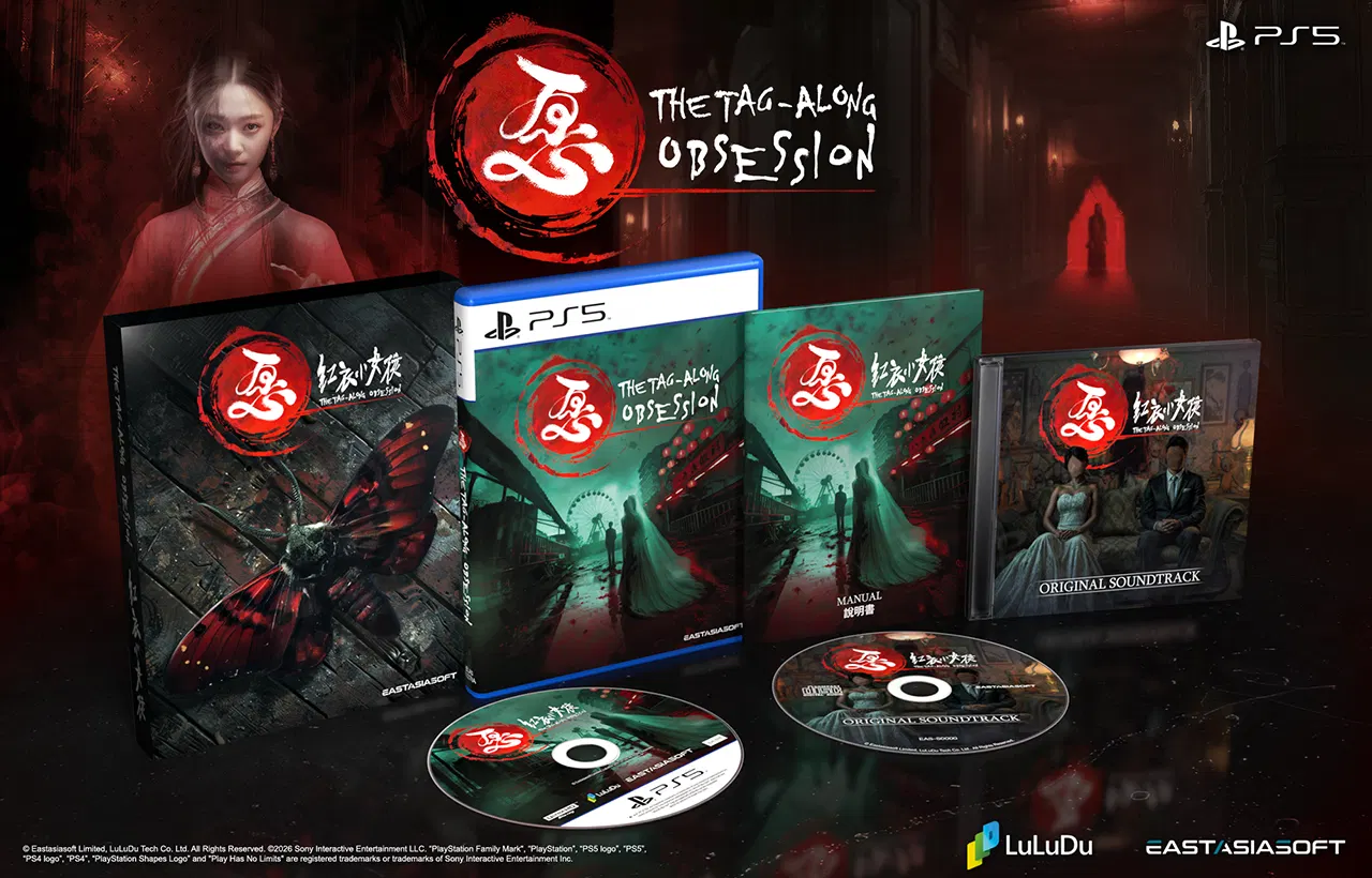 Carátula de The Tag Along Obsession Deluxe Edition (Import) para PS5 (edición PAL España)