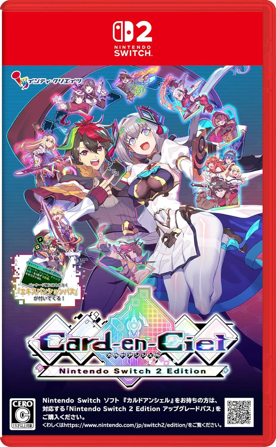 Card en Ciel Edicion Nintendo Switch 2 (Importacion Japonesa)