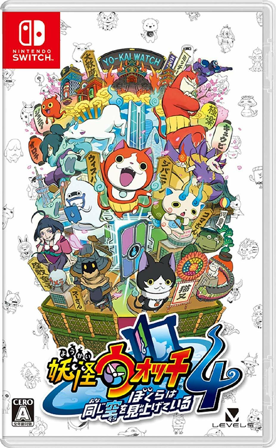 Yokai Watch 2 Fantaesqueletos (Importacion UK)