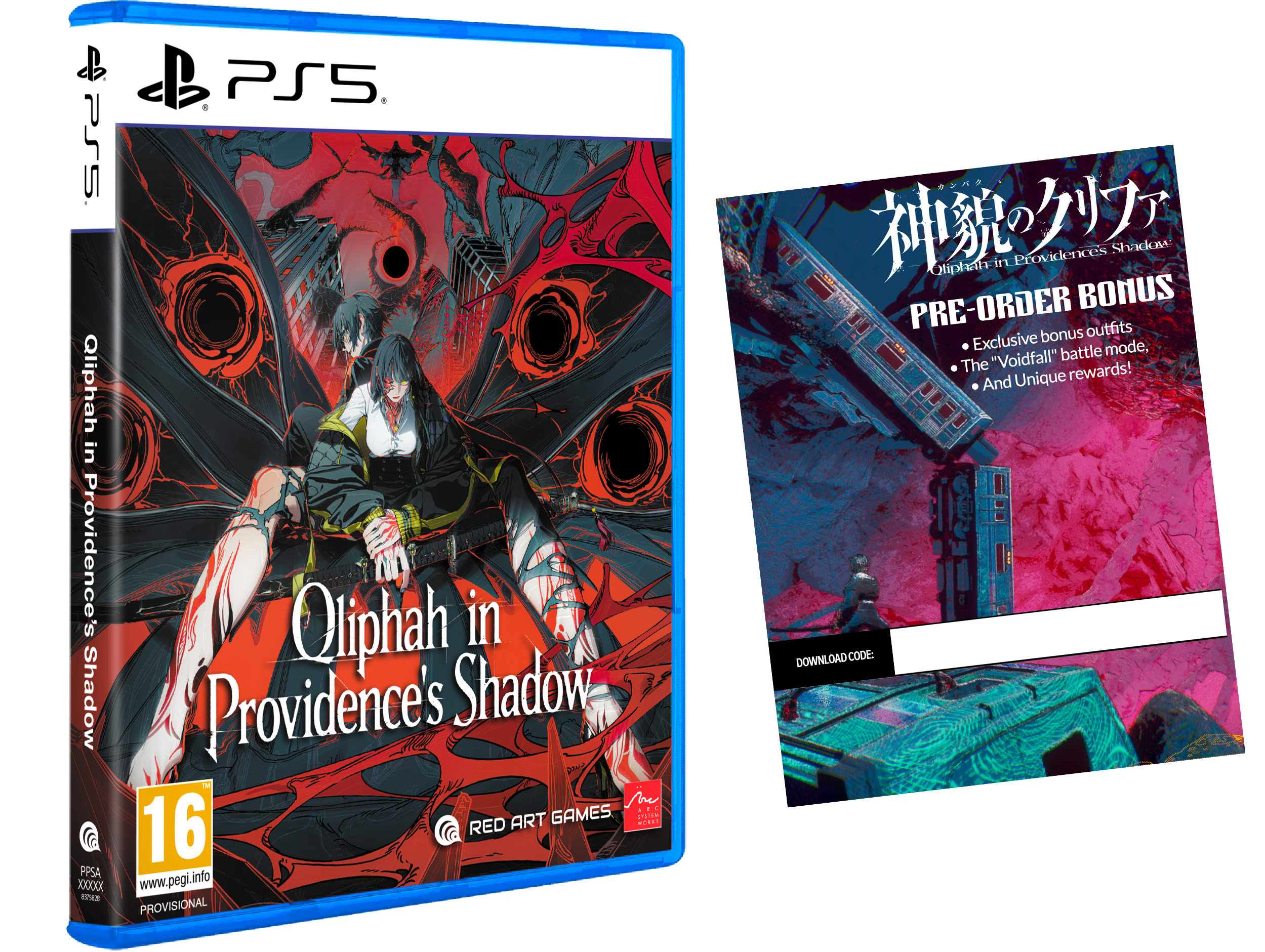 Qliphah in Providences Shadow Playstation 5