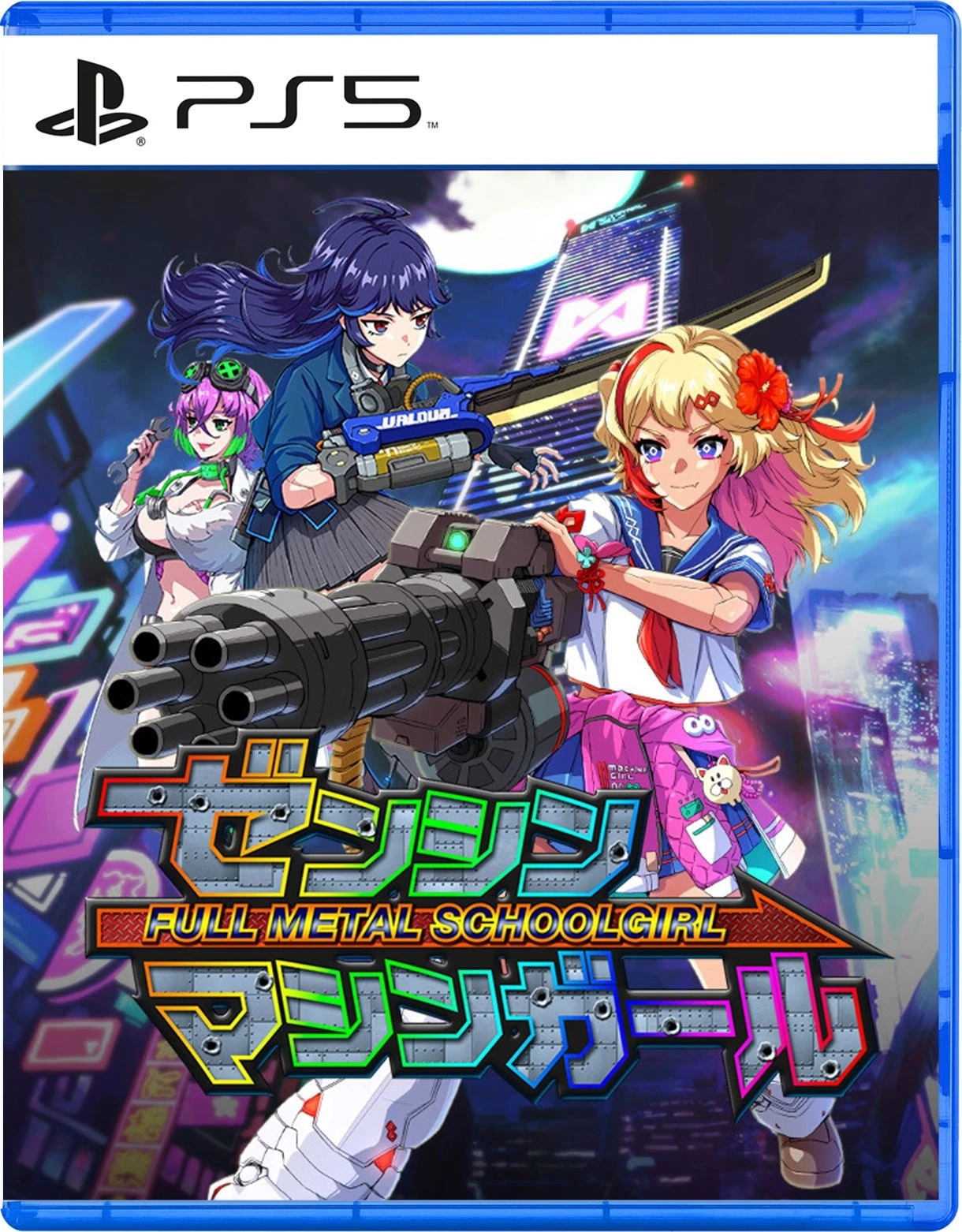 Full Metal Schoolgirl (Importacion Asiatica) Playstation 5