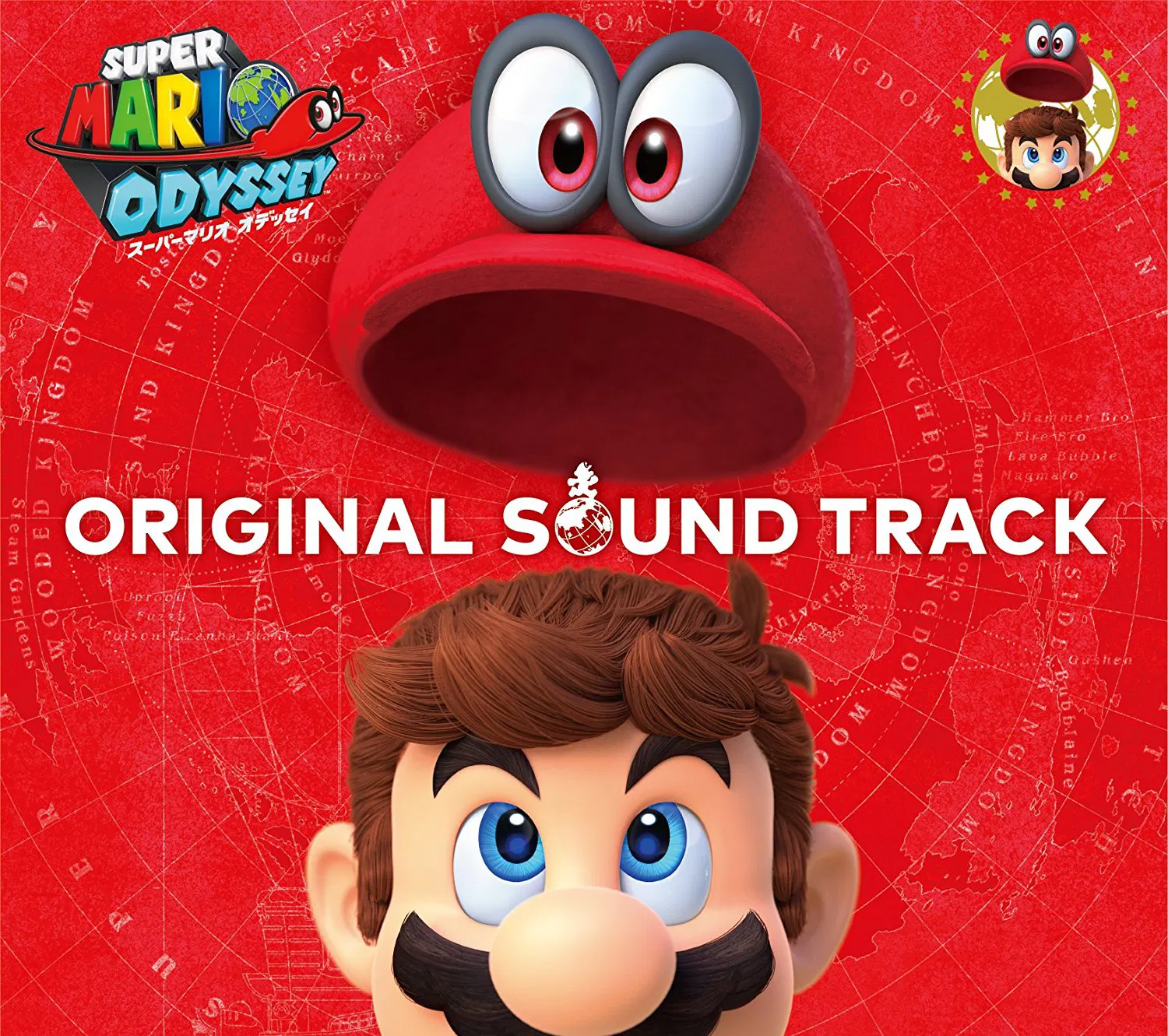 BSO Super Mario Odyssey Original Soundtrack (Importacion Japonesa)