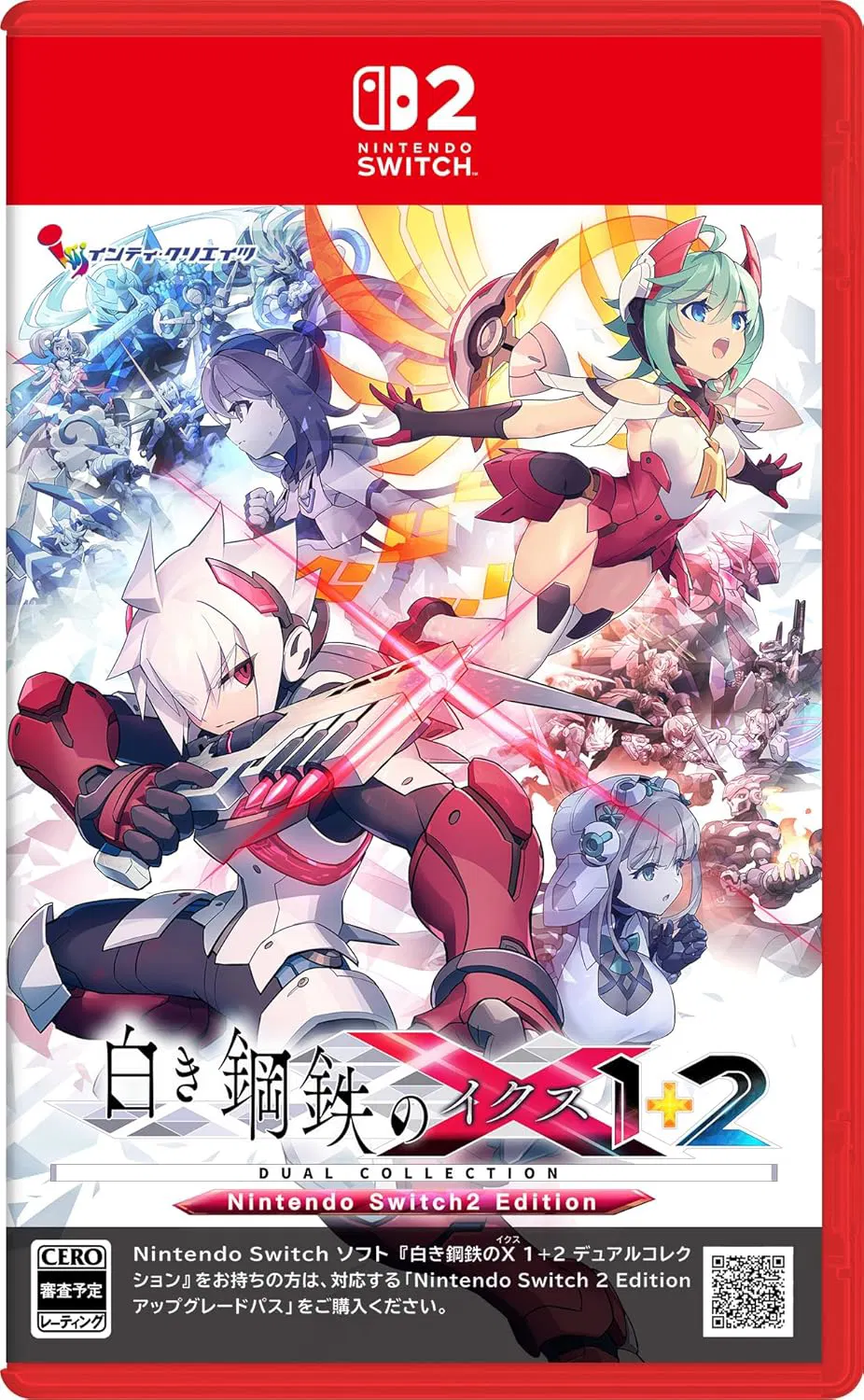 Carátula de Gunvolt Chronicles iX 1+2 Dual Collection (Import) para Switch 2 (edición PAL España)