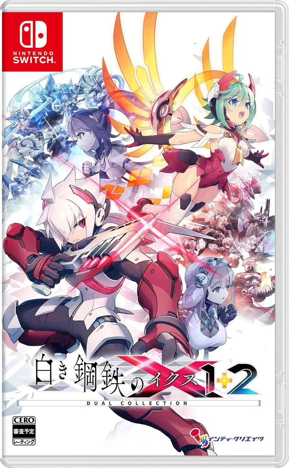 Gunvolt Chronicles iX 1+2 Dual Collection (Importacion Japonesa) Nintendo Switch