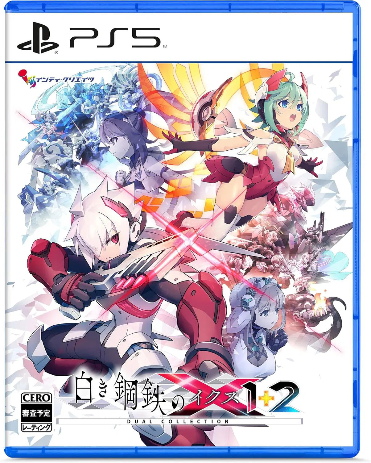 Gunvolt Chronicles iX 1+2 Dual Collection (Importacion Japonesa) Playstation 5