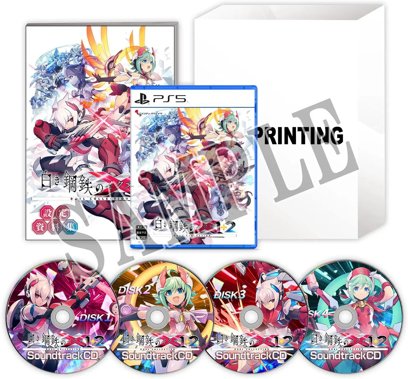 Gunvolt Chronicles iX 1+2 Dual Collection Limited Edition (Importacion Japonesa) Playstation 5