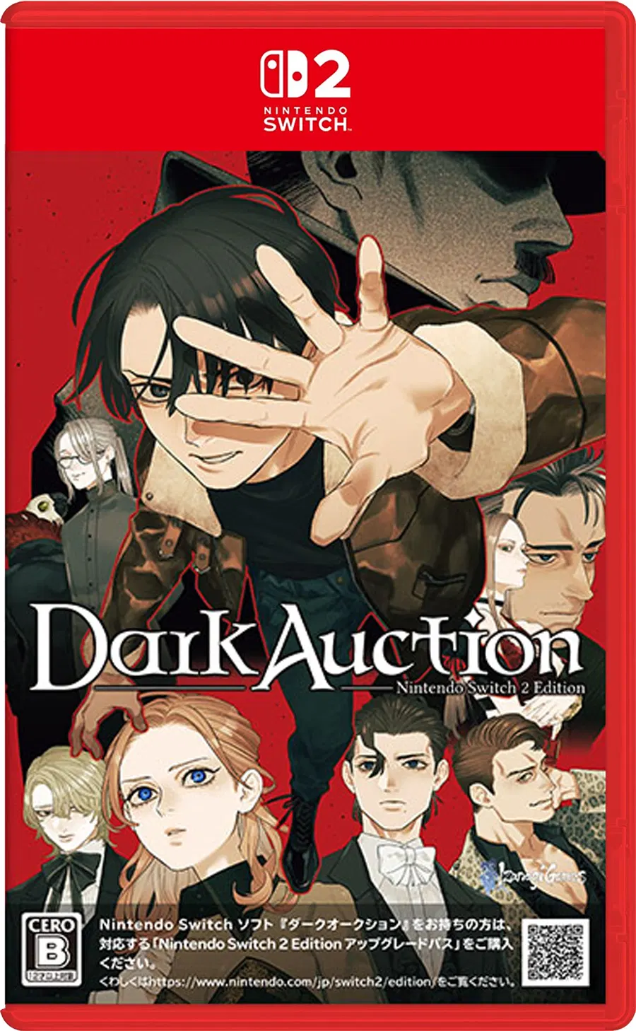 Carátula de Dark Auction (Import) para Switch 2 (edición PAL España)