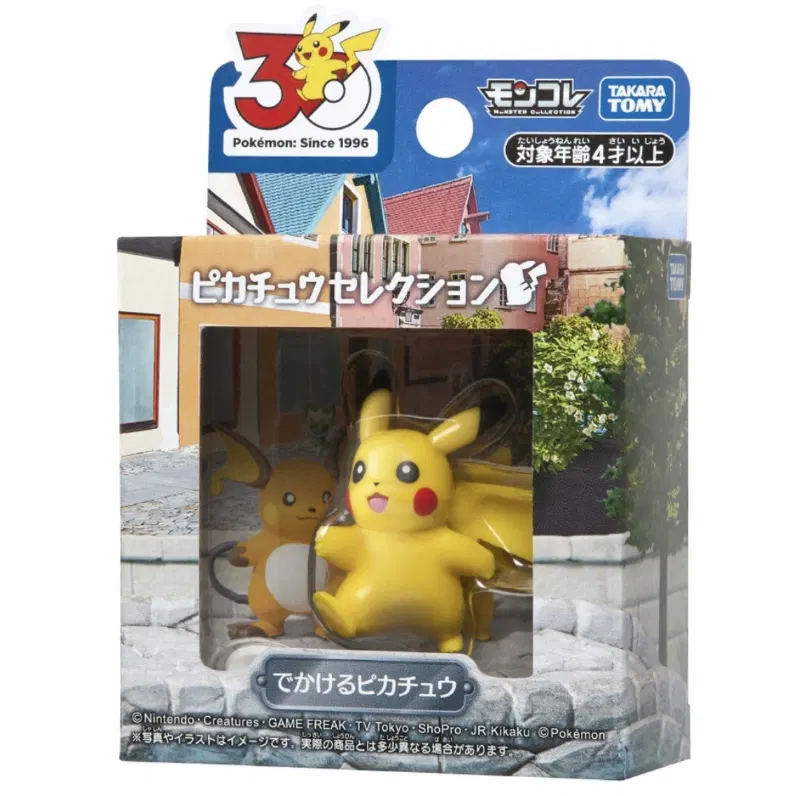 Figura Pokemon 30th Anniversary Moncolle Pikachu 1 (Importacion Japonesa)