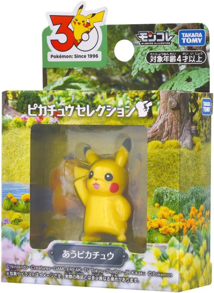 Figura Pokemon 30th Anniversary Moncolle Pikachu 2 (Importacion Japonesa)
