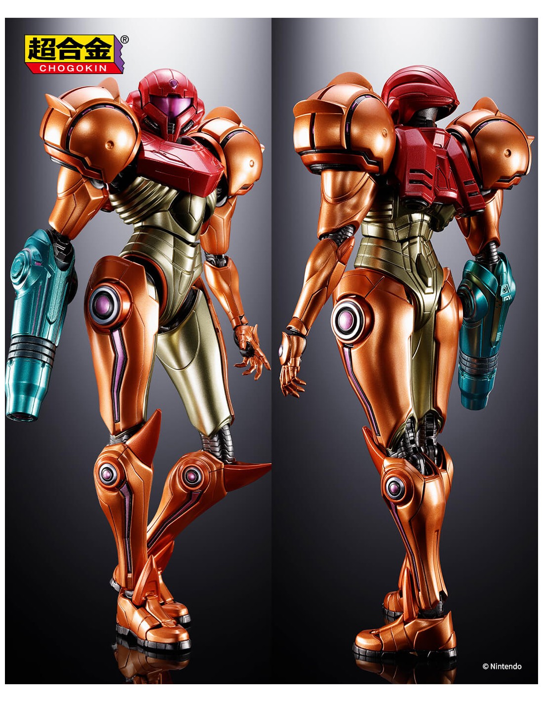 Figura Samus Aran Metroid Prime 4 Beyond Chogokin