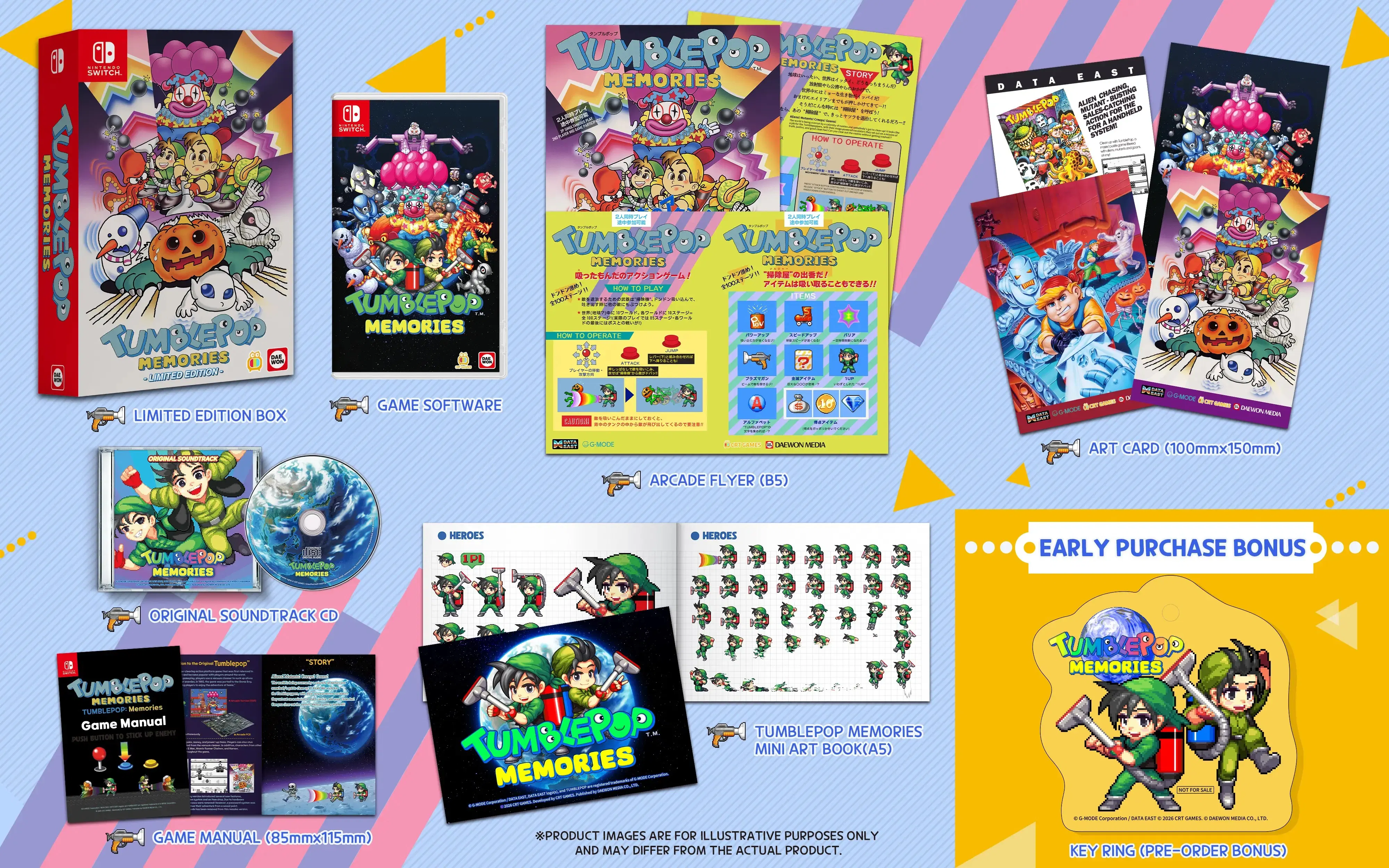 Tumblepop Memories Limited Edition (Importacion Asiatica)