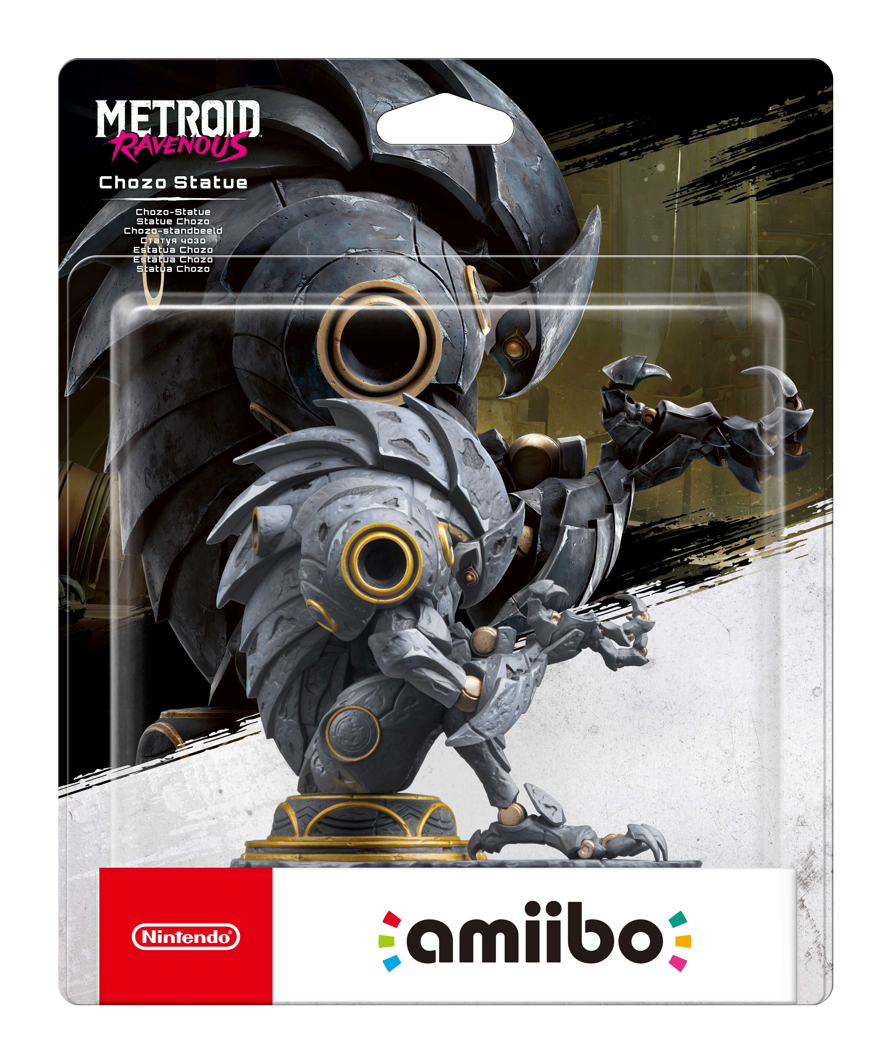 Amiibo Chozo Statue