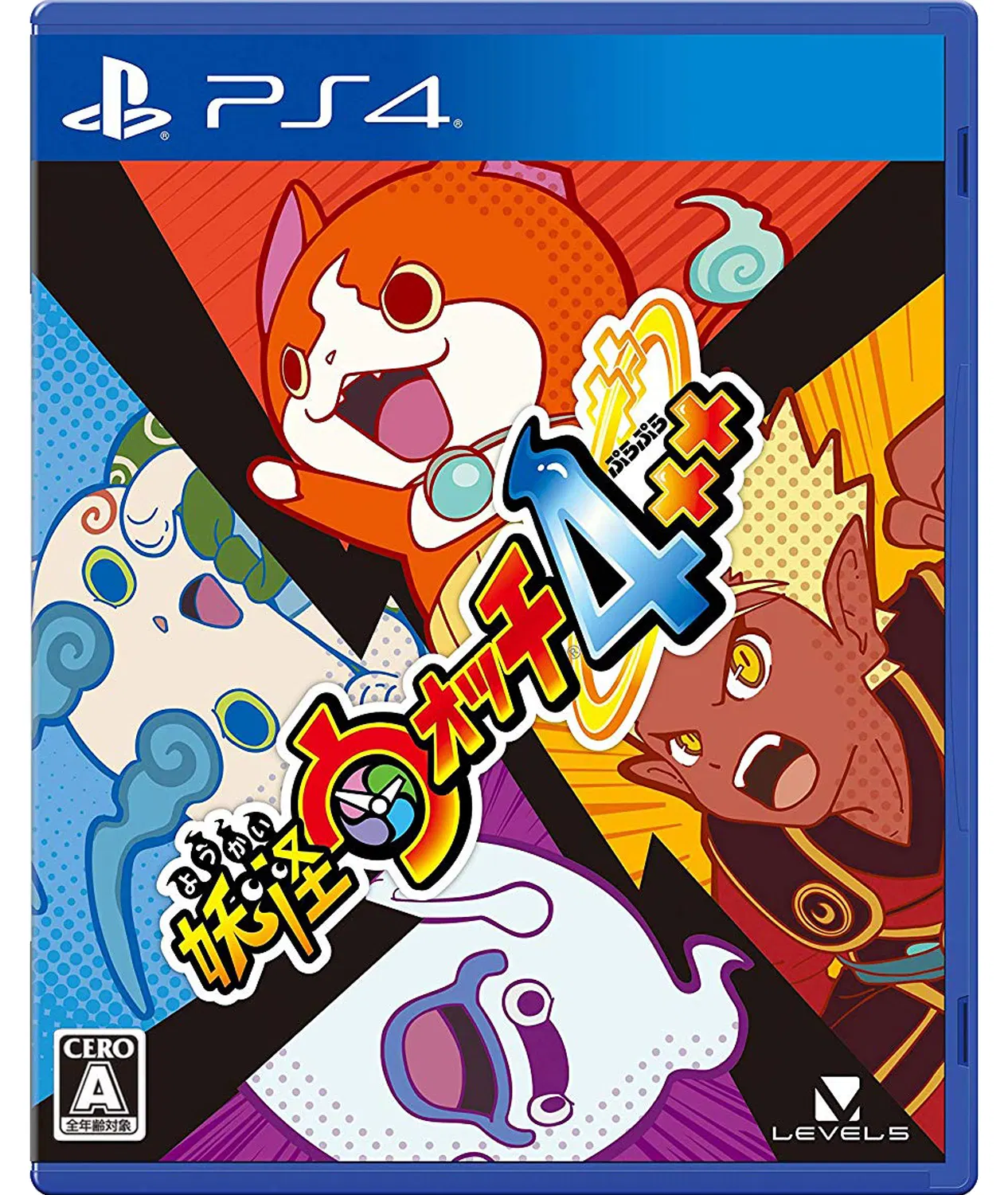 Yo-Kai Watch 4++ (Importacion Japonesa)