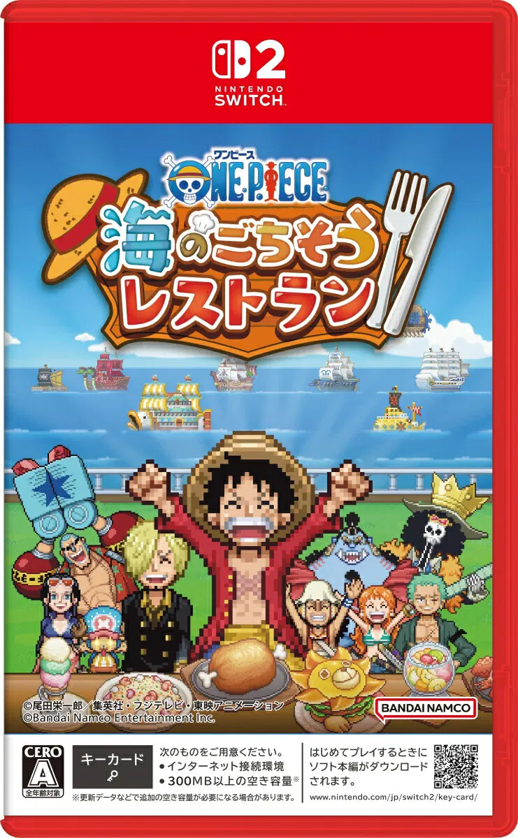 Carátula de One Piece Grand Gourmet (Import) para Switch 2 (edición PAL España)